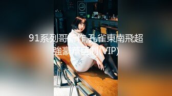 【AI画质增强】极品国模 美心 与摄影师等人4P，三根大屌让她吃