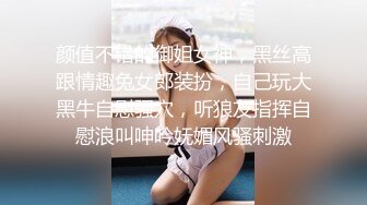 麻豆传媒MMZ-044女房客之性诱惑-林怡梦【MP4/304MB】