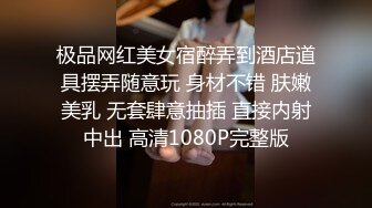 甜美LO娘与金主巴巴日常生活~【完整版37分钟已上传下面简阶】