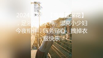 ❤️高清AV系列❤️甜美御姐女神〖小桃〗不以淫荡示天下 但求风骚动世人，优雅女神被戴上项圈狗链，彻底沦为小母狗