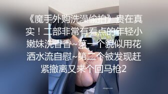 【AI换脸视频】李沁  你的旗袍装小秘书