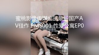 【OnlyFans】2023年6月约啪达人粉味芒果，炮王与多个妹子双飞群P3P，大奶少妇，娇小嫩妹，长腿御姐，艳福不浅 24