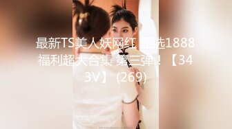 [素人 無碼 JAV Amateur Uncensored] FC2 PPV 1135044 近所の37歳のチンポ大好きデカ尻おばさんとラブホでセックスしてきた 素人個人撮影オリジナル