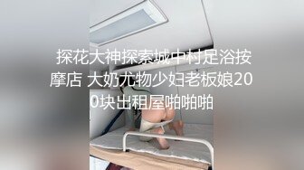 超厉害老公肏可爱小受