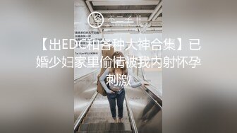 ★☆福利分享☆★抖音网红爱可可被实锤包养！ 榜一大哥泄漏 7 分钟完整视频 “都是为了奶粉钱啊抖音网红爱可可被实锤包养！ 榜一大哥泄漏 7 分钟完整视频 “都是为了奶粉钱啊”