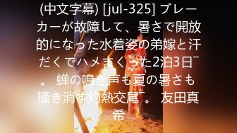 漫畫身材究極蜜桃白虎91女神 是桃桃呀 跟著動漫學做愛 內射飽滿陰戶太美了