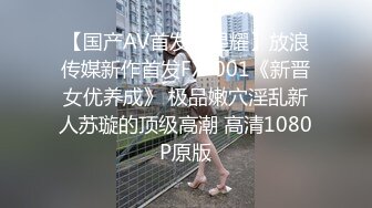 STP15484 舞蹈系学生好身材纹身嫩妹和炮友互玩，拨开内裤自摸足交口交，舔弄振动棒玩弄呻吟娇喘