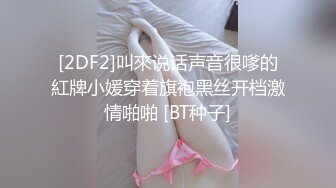 商业街一路跟踪抄底多位极品高跟美少妇 各种极品骚内让人目不暇接