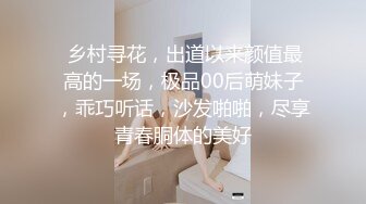 绿帽JK白袜老婆（上），全网独家资源黑人操老婆（简芥完整43部