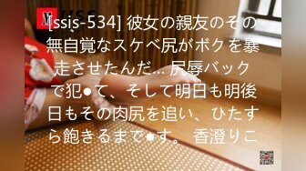 跟随抄底逛饰品店的高颜值美眉 两闺蜜一起抄了 都是白骚丁小内内 - 副本