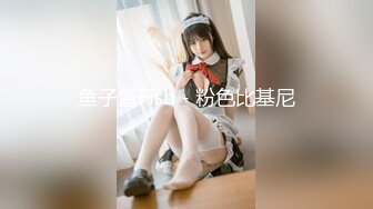 [200GANA-2399] マジ軟派、初撮。 1575 新宿でほんわかお姉さんと居酒屋からのお持ち帰り♪酔ったら想像以上のドエロちゃんwパイパンのオ