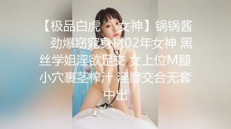 沙发上出轨女被疯狂发泄，前后夹击疯狂啪啪