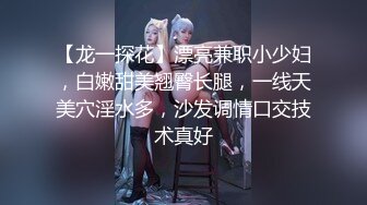 【真实乱伦大神】意淫妹妹 强奸醉酒的妹妹破处 极品鲜嫩白虎 狂操哭醒