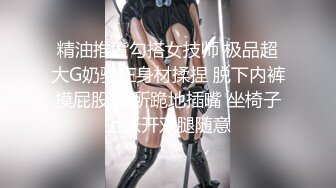 【新片速遞】 【极品稀缺❤️推女郎】超影像㊙️顶流极品网红『艾栗栗』最新性爱甄选 金主大屌无套爆菊 极品骚货 高清720P原版 