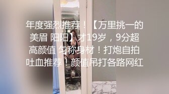 【核弹❤️爆乳女神】91情深叉喔✿ 蕾姆老婆帮你实现愿望 白丝波霸乳交 蜜穴夹茎榨干精液 美妙溢出白虎小穴