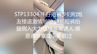 约炮极品黑丝披肩美妞 各种姿势随便操 女上骑乘位尽情扭动 无套抽插浪叫“诶呀 爽死了”