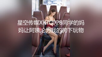 人妻熟女paco-122918-415所有的朝桐光~朝桐光