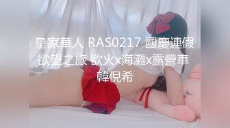 【新片速遞】  打情骂俏的性爱最他妈有情调❤️男：变大不喜欢呀，你舔的真的很舒服啊，你好淫荡啊，听到自己的水声了吗 对白有趣！[1.04G/MP4/31:38]