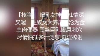 穿着水手服的美少女在酒店床上浴室喜欢被捆绑调教