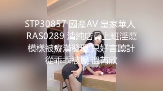 ★☆稀缺资源☆★女神降临，明星气质顶级身材，人气大美人【小福贵儿】罕见大尺度，裸艳舞诱惑、道具紫薇、无套啪啪，高潮脸爽死人8V (6)