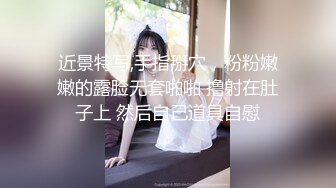 【援交妹子】上门应召卖淫女【兔兔】肥臀上菊花纹身后入颤抖 多名客人约操之后给予好评！ (2)