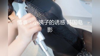 【新片速遞】漂亮短发熟女阿姨偷情 特意穿了黑丝情趣装 被无套怼的大奶子哗哗 多毛肥鲍鱼 