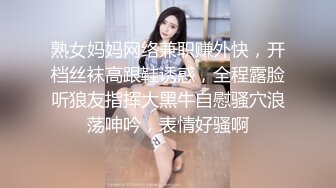 推荐！女神宿舍偷偷直播~【乌崽酱】绝对是心动的感觉！爽，清纯指数超高，大哥们垂涎欲滴~