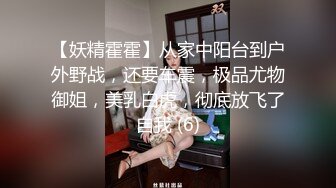 ✿舞蹈生校花✿身材一级棒，花季美少女 又纯又欲小闷骚型小可爱 极品蜜桃小丰臀紧实又翘挺，小嫩穴简直不要太舒服