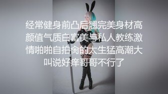 -极品尤物小骚货 2男一女3P 两根吊抓着一起吃 一个操逼一个插嘴