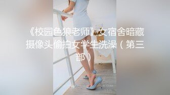 麻豆传媒-戀愛咖啡館 第一季 第二杯海盐芝士咖啡