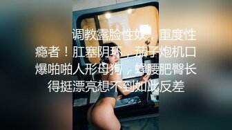  颜值身材满分00年姐妹花，双女轮番自慰大秀，假屌爆插没几下流出白浆