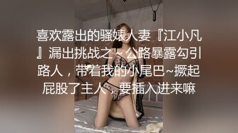 OnlyFans極品網紅蘿莉正妹loliii大尺度劇情系列付費私拍 為了抵房租用肉體償還2集