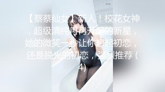 ✿【抖音巨乳】你的渡口 百万粉丝 露脸口交露点umate福利