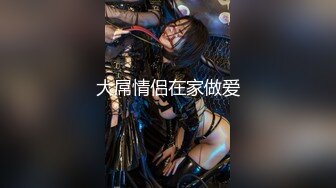 2023-2-16【秦总会所探花】双马尾漂亮女技师，按摩一番再开操，扶着细腰后入