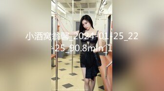 云上会所酒吧正面拍摄系列 29