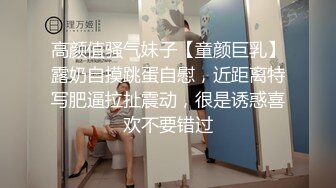 肌肉猛男操小骚货