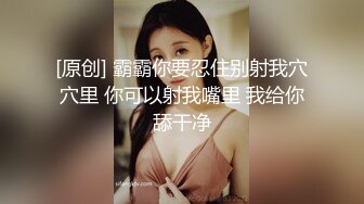 九头身一线天白虎嫩逼，网红脸夜店女王【六月】福利私拍②，各种发骚户外露出大道具紫薇，诱惑十足，满满撸点 (1)