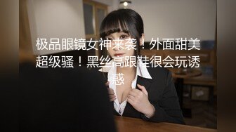 5-15瘦子探约战零零后高颜值清纯美眉超级嫩粉干净白虎逼操起来真的好爽贼紧