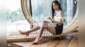 2600网约外围女神肤白貌美翘臀美乳人见人爱的尤物