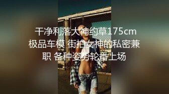 STP25056 营养过剩的美少妇，哺乳期巨乳白皙大奶挤奶喷射而出，巨根道具自慰，性欲很强