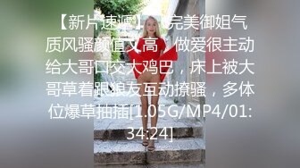 甜美颜值少女！年纪不大超会玩！干净嫩穴道具自慰，振动棒抽插高潮喷水，表情看着很爽很享受