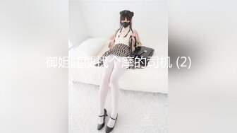 蓝原瑞树性感内衣诱惑男人的痴熟女Paco 102419_194