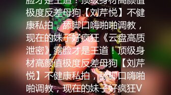 萝莉社 毕业季分手炮无套中出 小桃酱