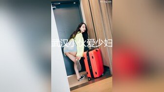 极品美貌萝莉表妹的情色勾引 婷萝莉  兄妹篇之想把第一次给哥哥 极致感受肉棒从嫩穴撞到心头 口爆吞精1