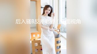 新婚夫妇欲求不满的性欲