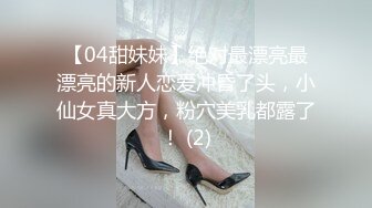 星空传媒XKG080父亲和女儿抢男人-波妮