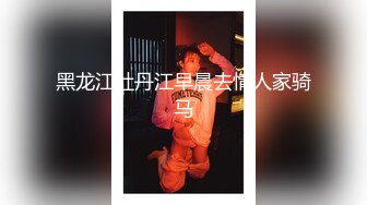 星空传媒 XK8129 女大学生兼职模特▌香菱 ▌惨遭强奸