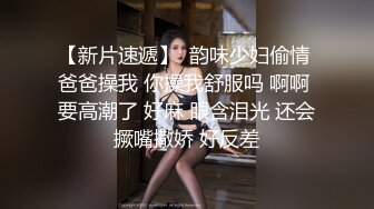 (sex)20230723_职业勾搭小美女_18184215