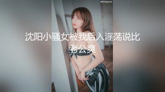 两个职高学妹裸足足交，语言调教-泄密-打电话