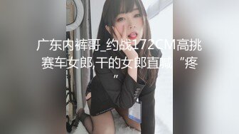 推特网黄巨乳人妻熟女赤鳞狂舞❤️酒店约炮91大神背心哥性感高跟情趣制服各种姿势草 (8)